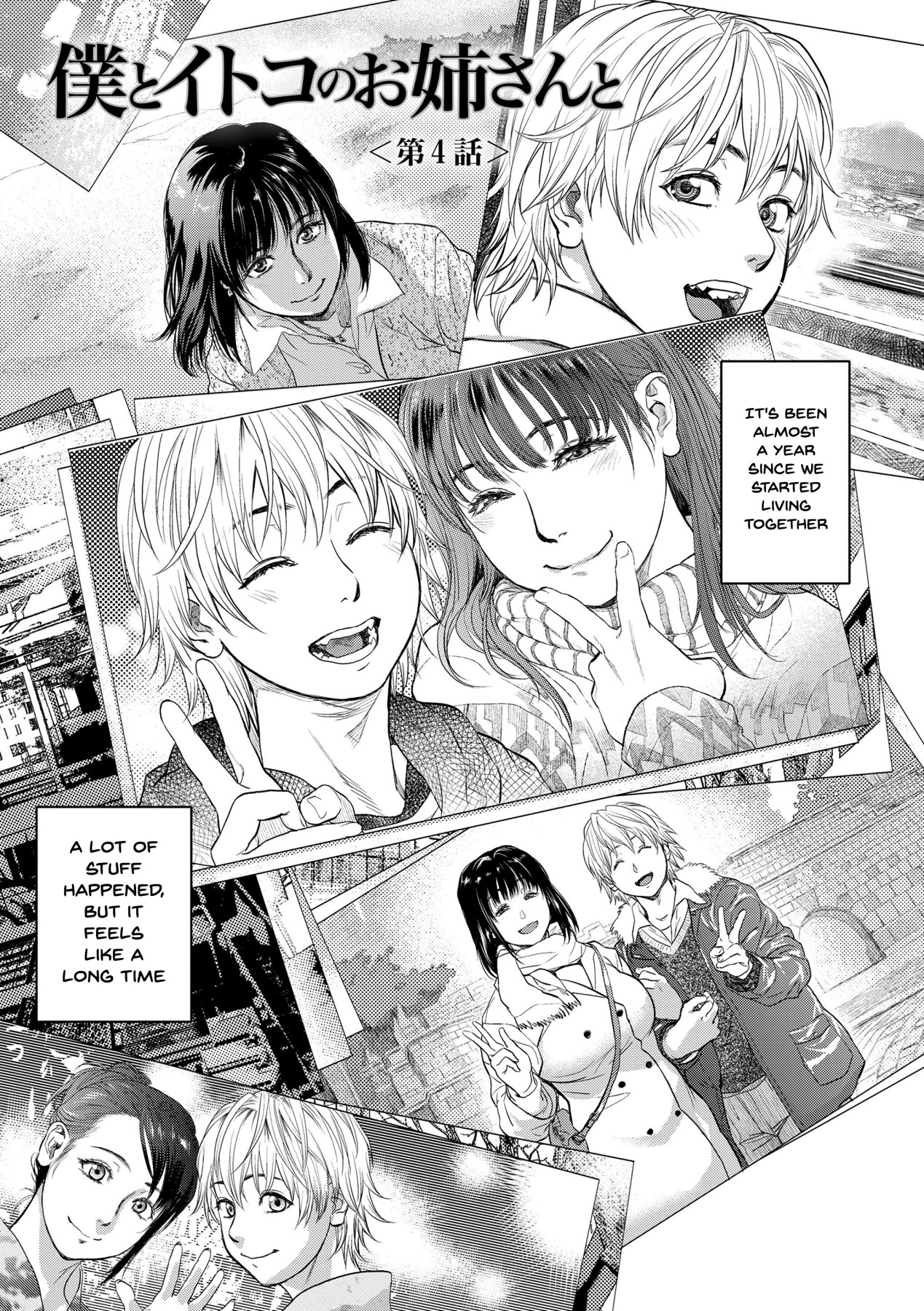 Hentai Manga Comic-Together With My Older Cousin-Read-62